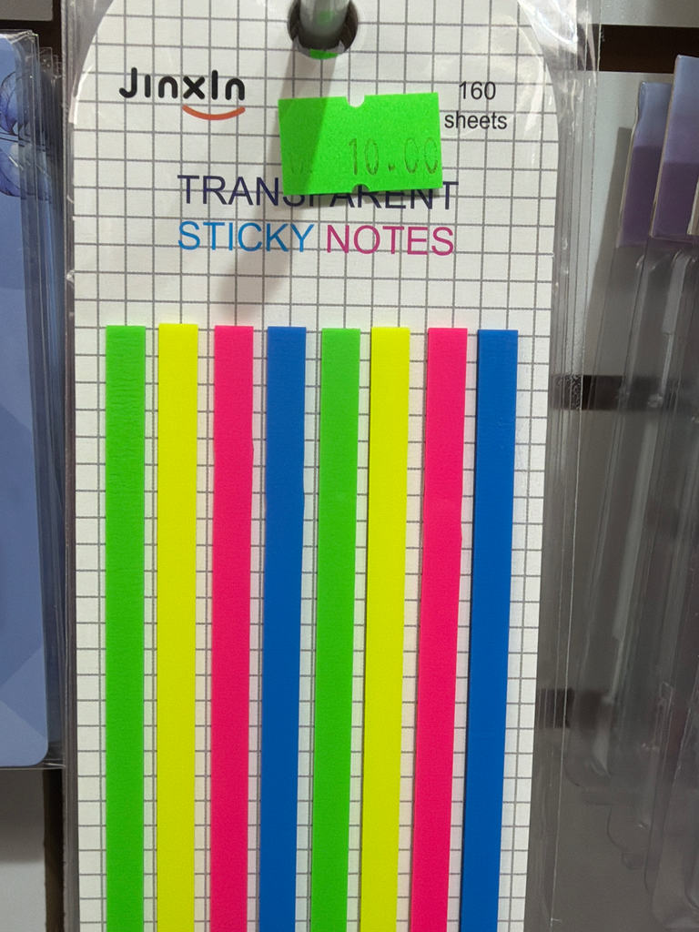 Jinxin Sticky Notes