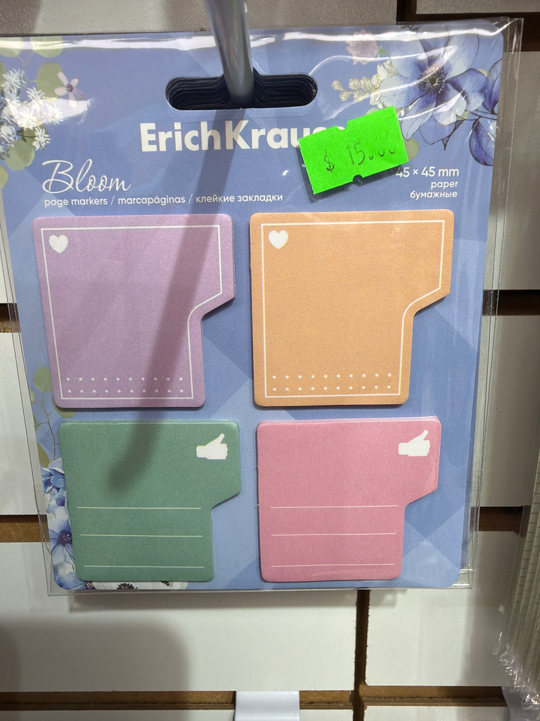 Page Markers