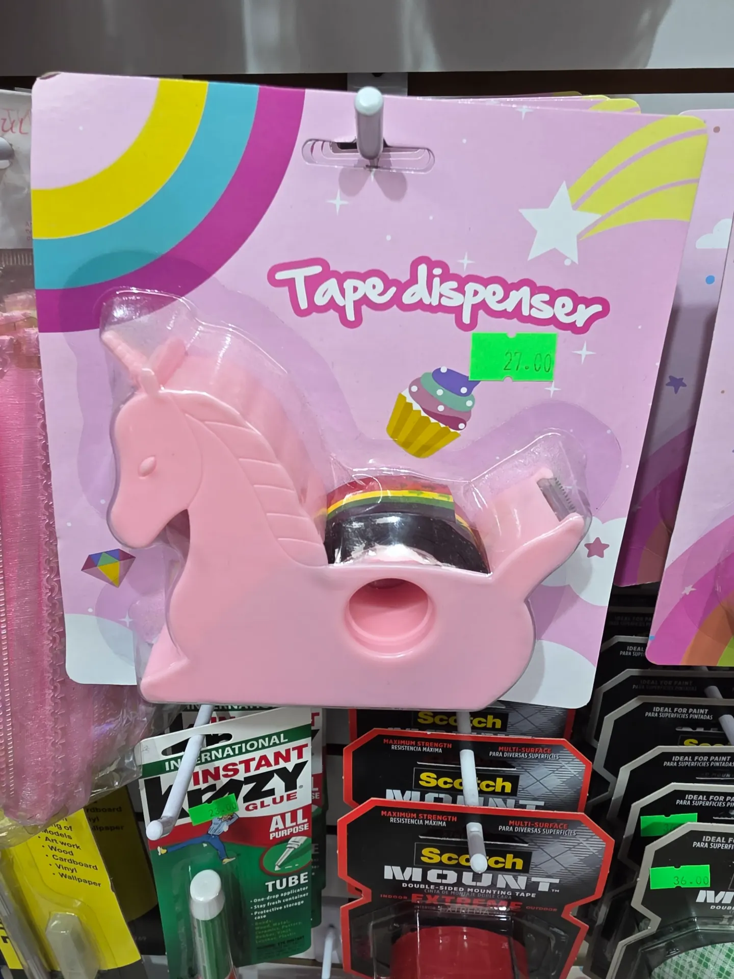 Tape Dispenser