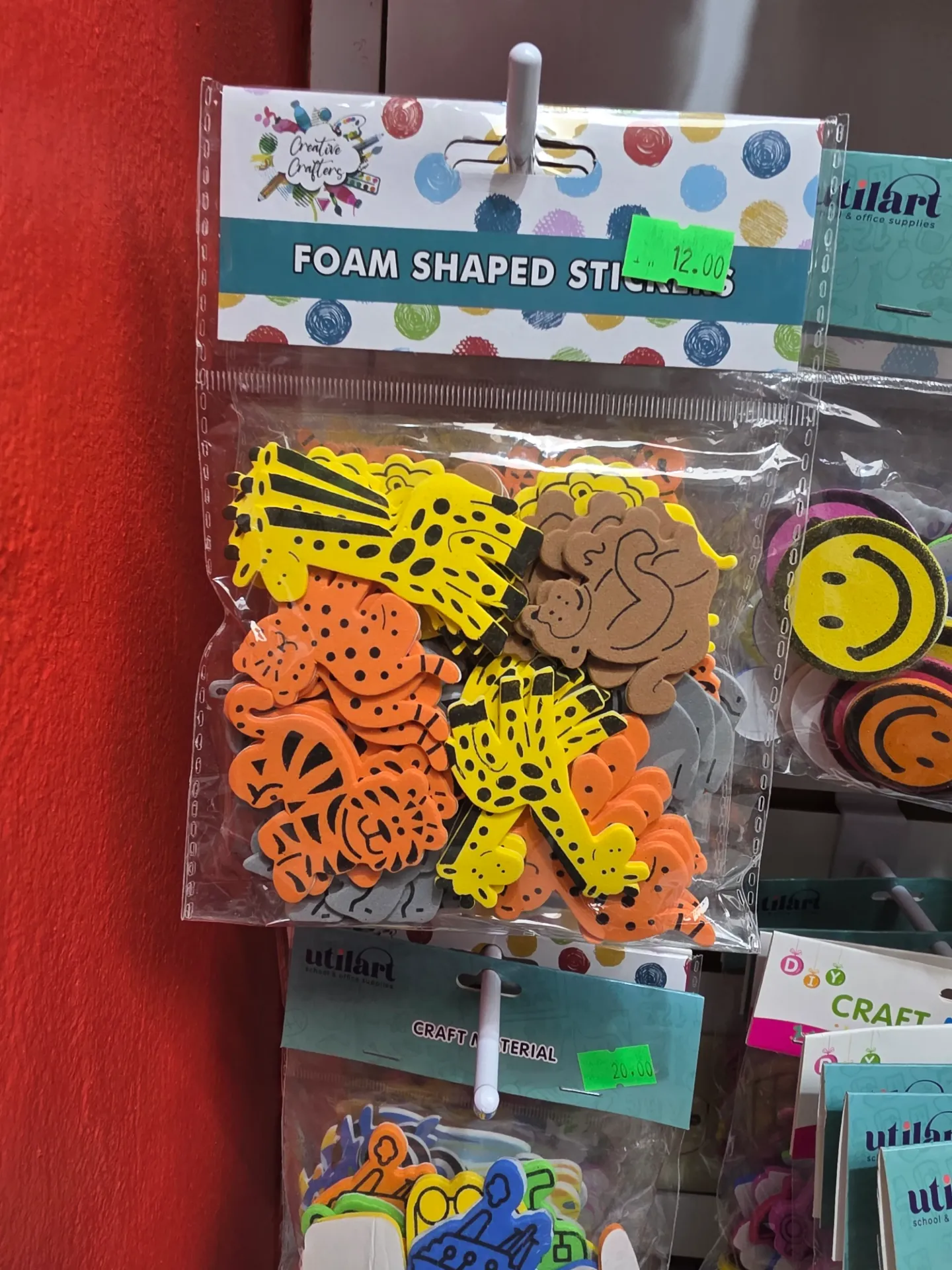 Foam Shaped Stickers - Jungle