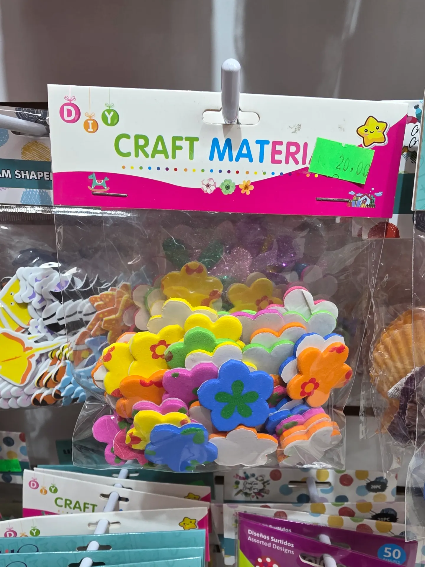 DIY Craft Material