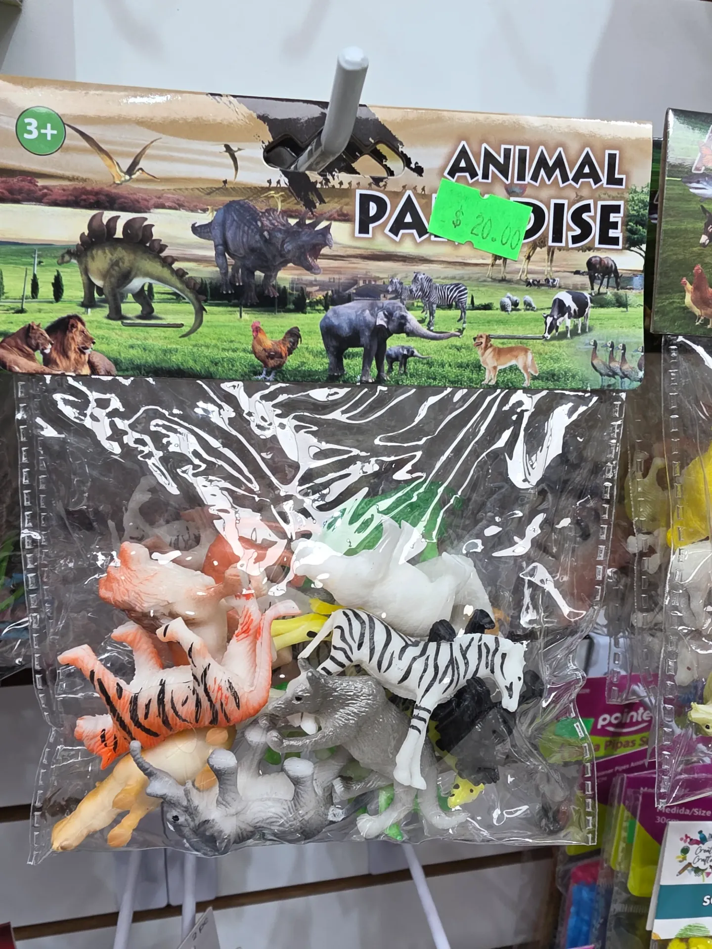 Animal Paradise jungle