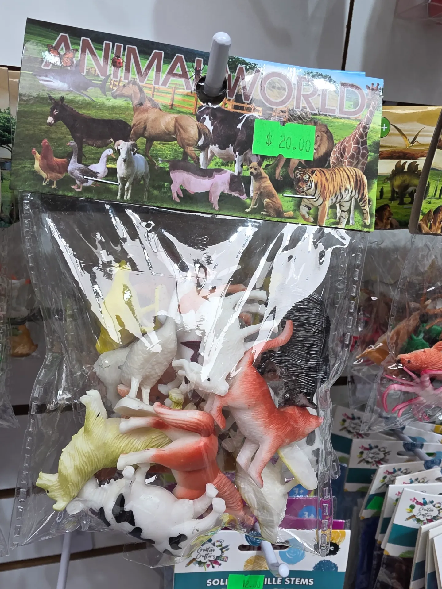 Animal World- Farm
