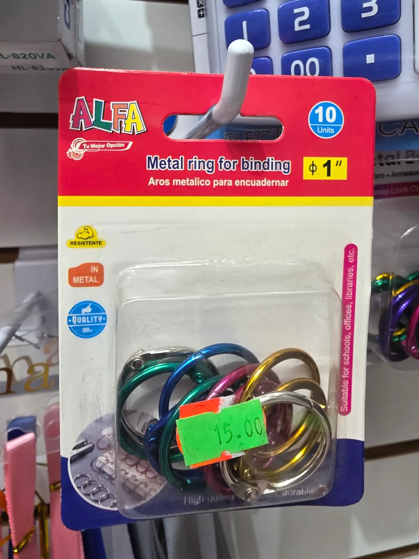 Alfa metal ring for binding