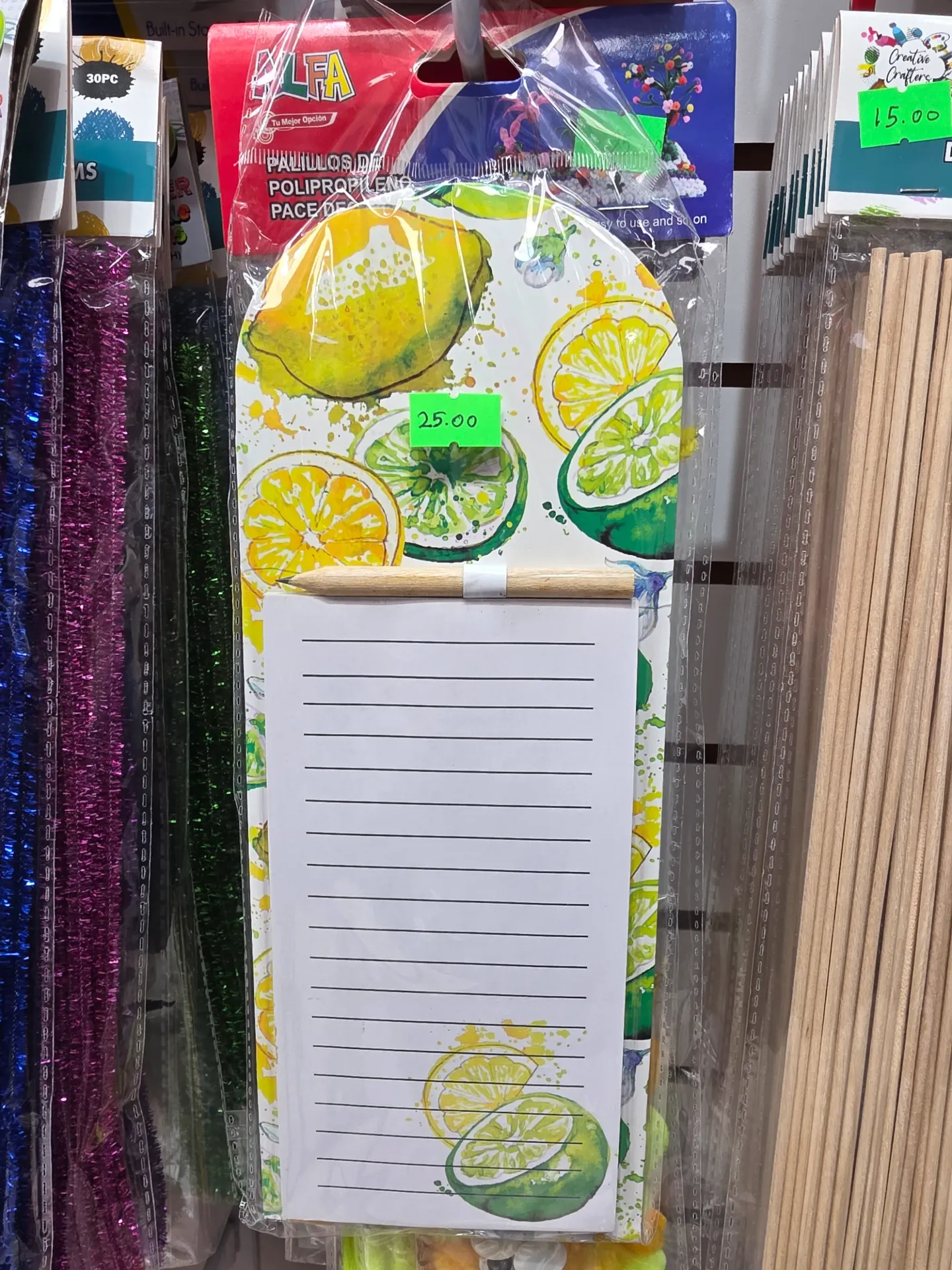 List Pad