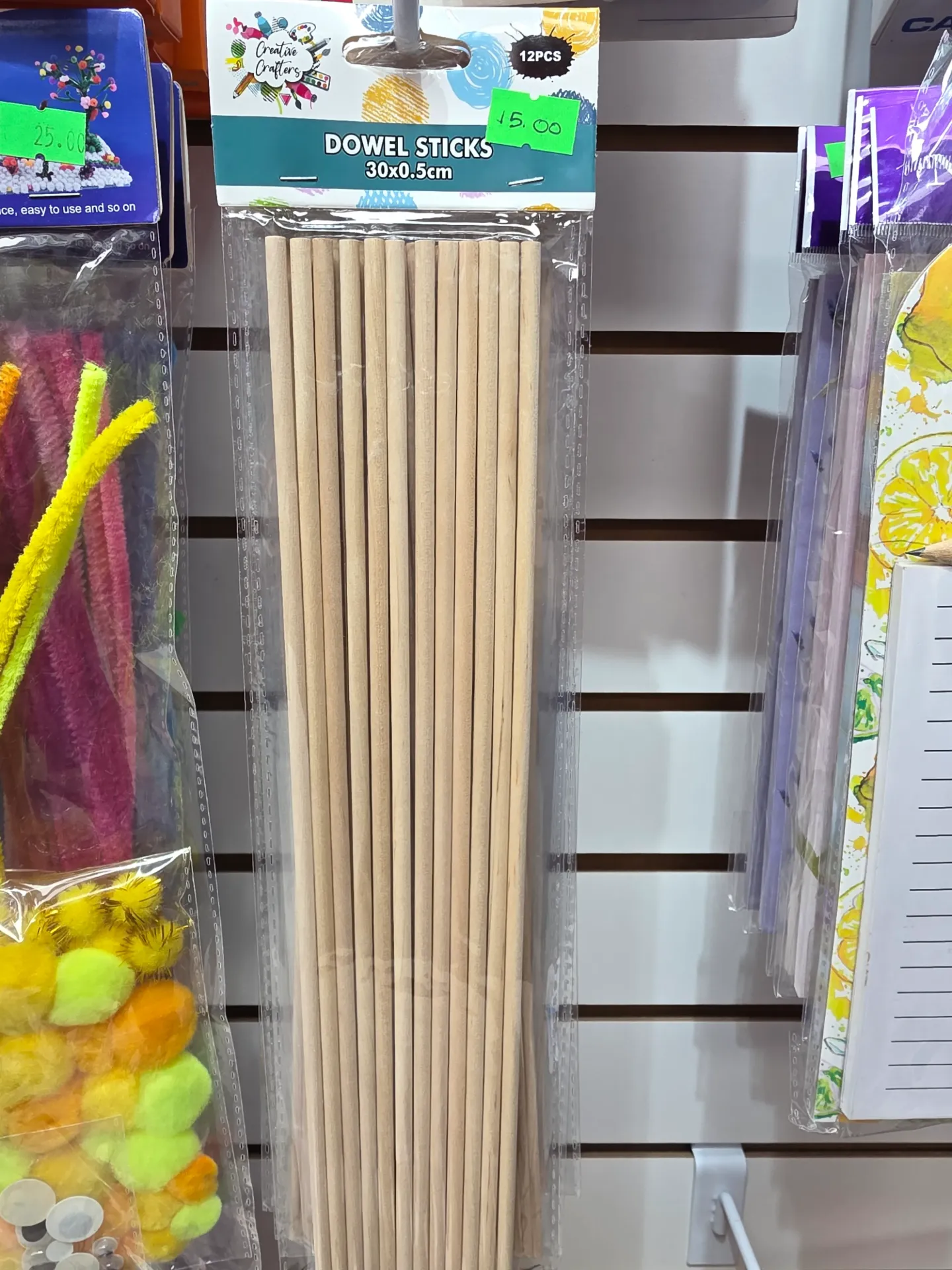 Dowel Sticks 30×0.5cm