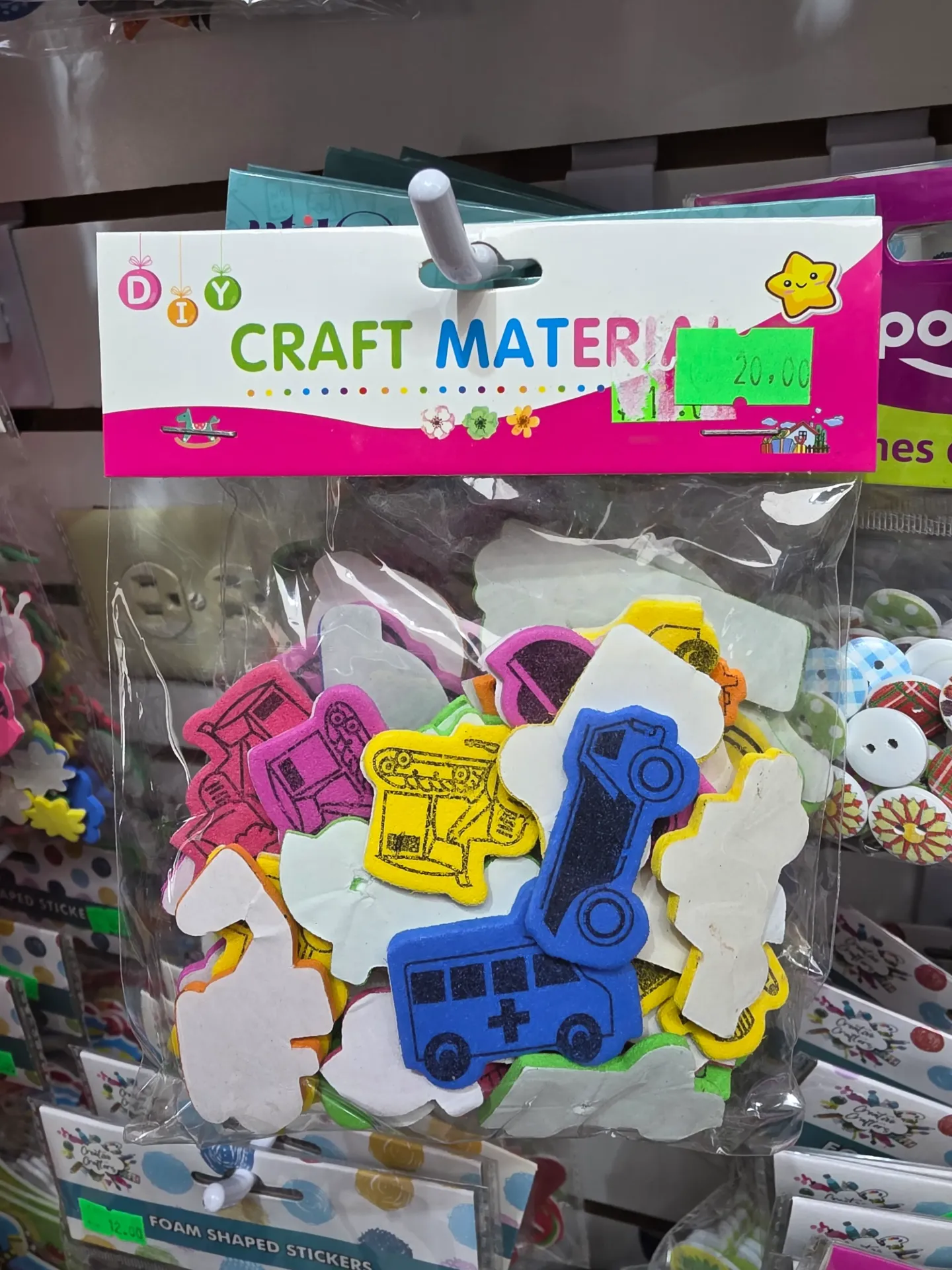 Diy craft material