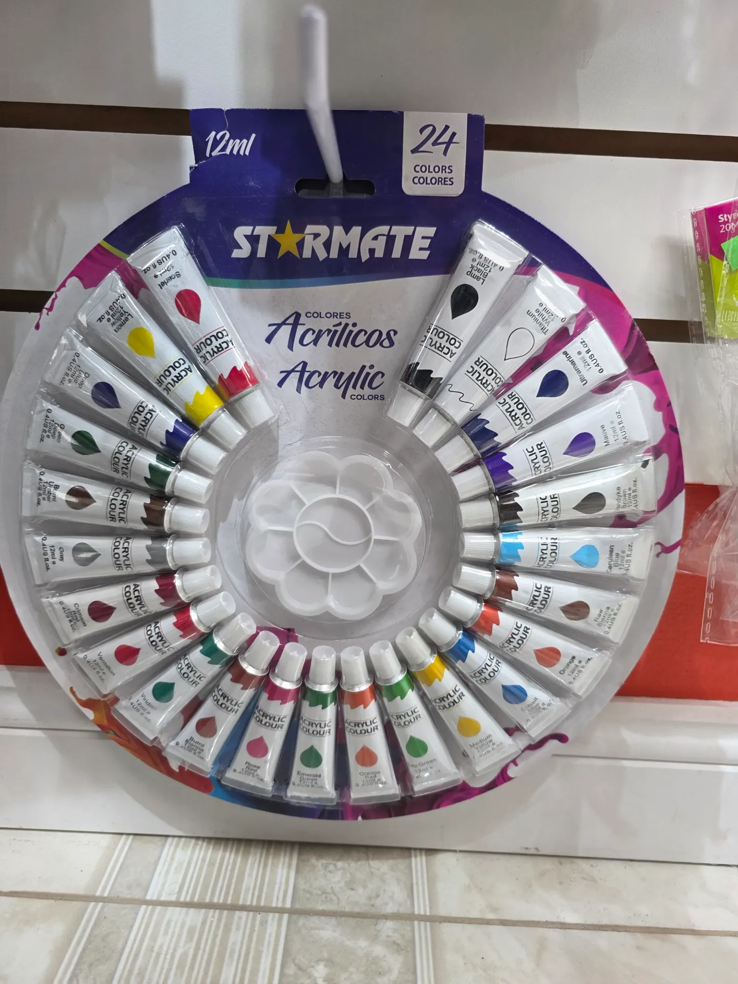 Starmate Acrylic Paint