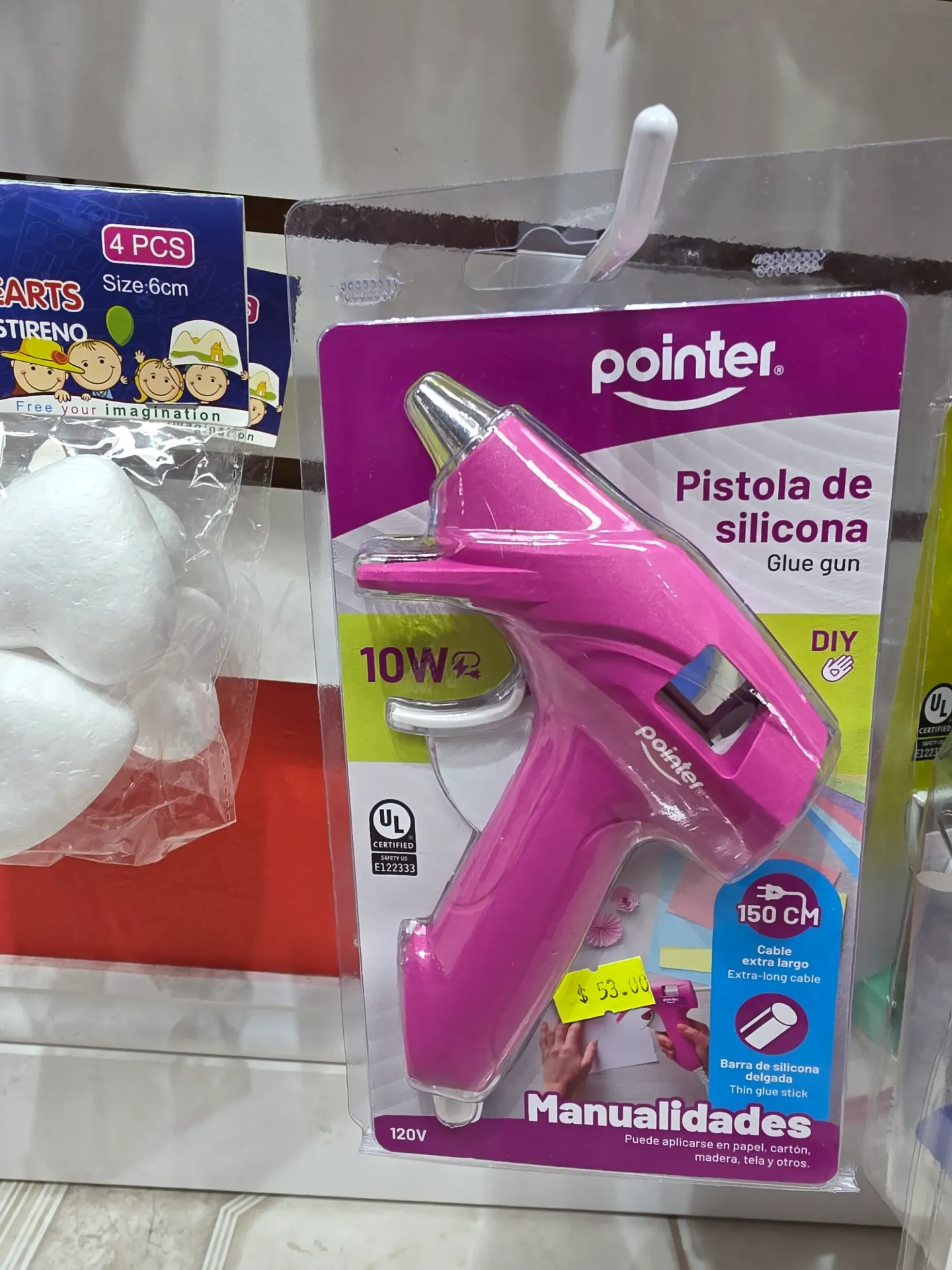 Pointer Glue Gun 10W