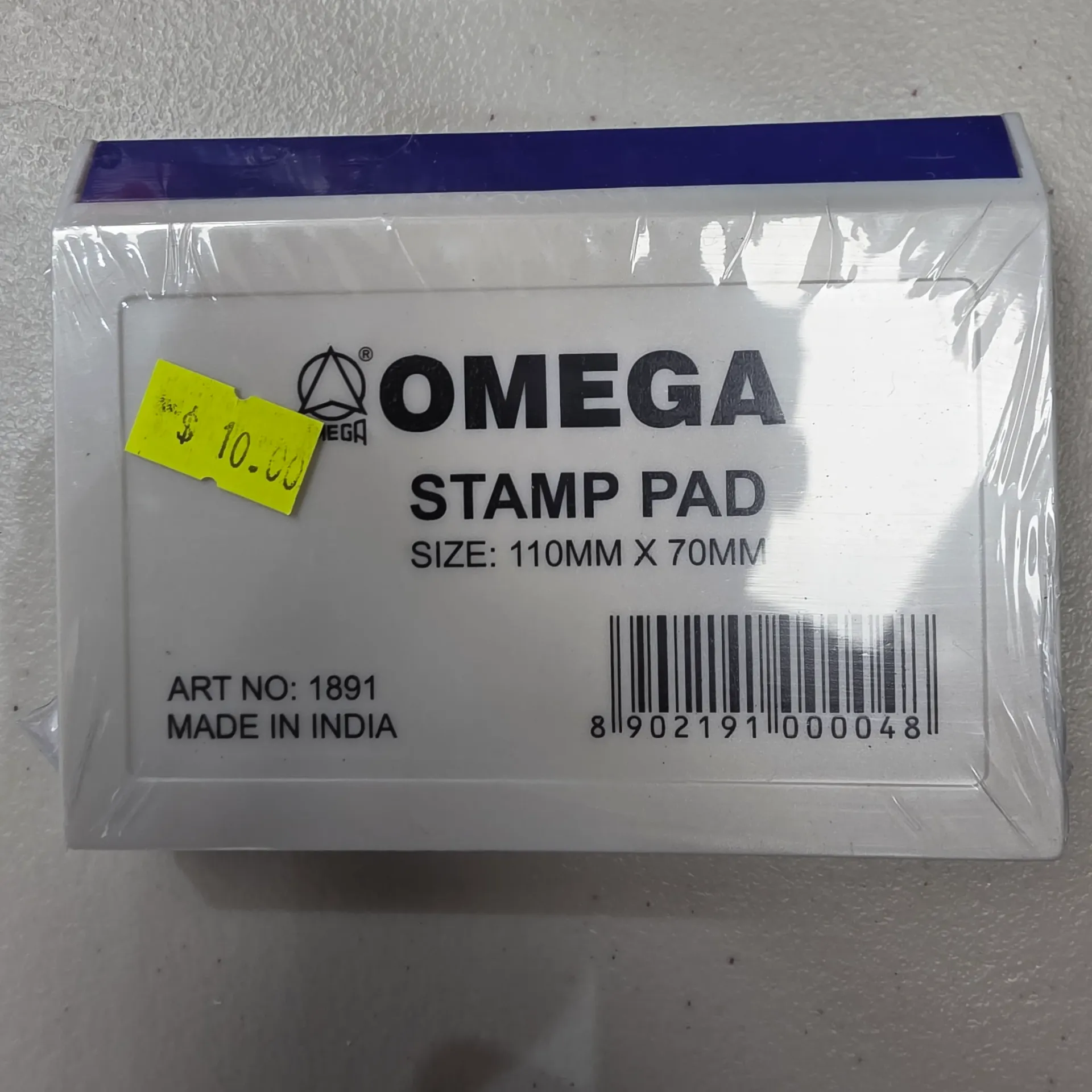Omega Stamp Pad. 110mm × 70mm