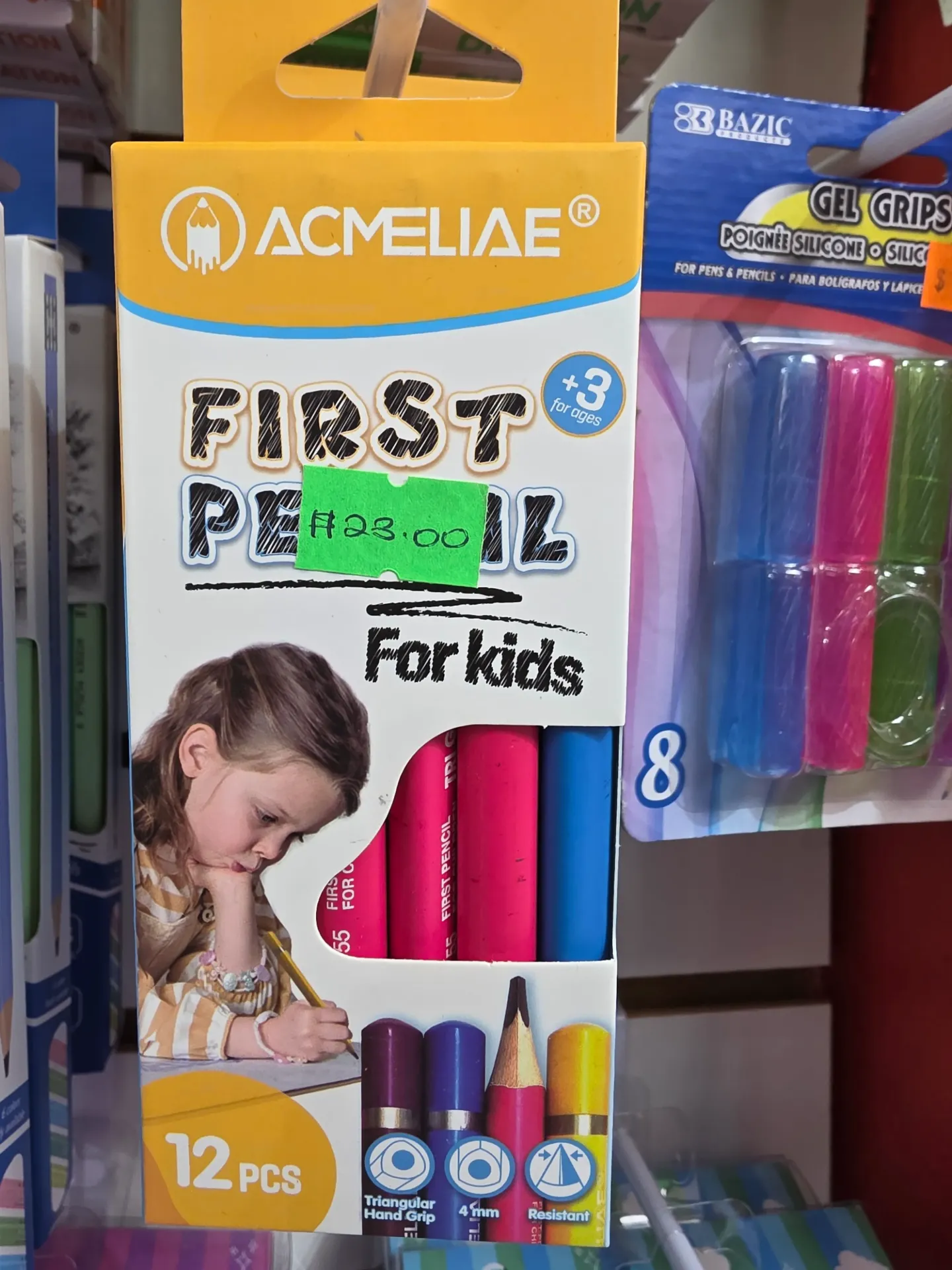 Achmeliae First Pencil