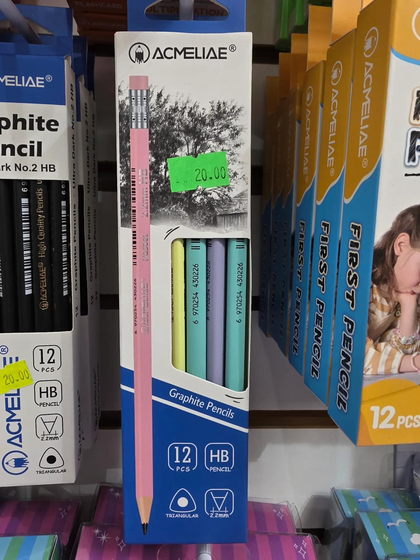 Acmeliae Graphite Pencils