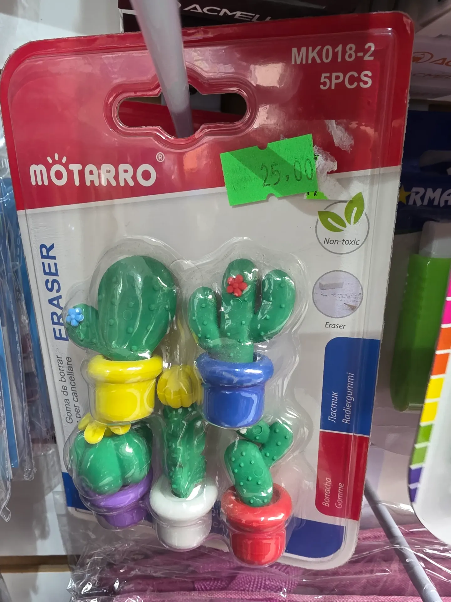 Motarro Eraser