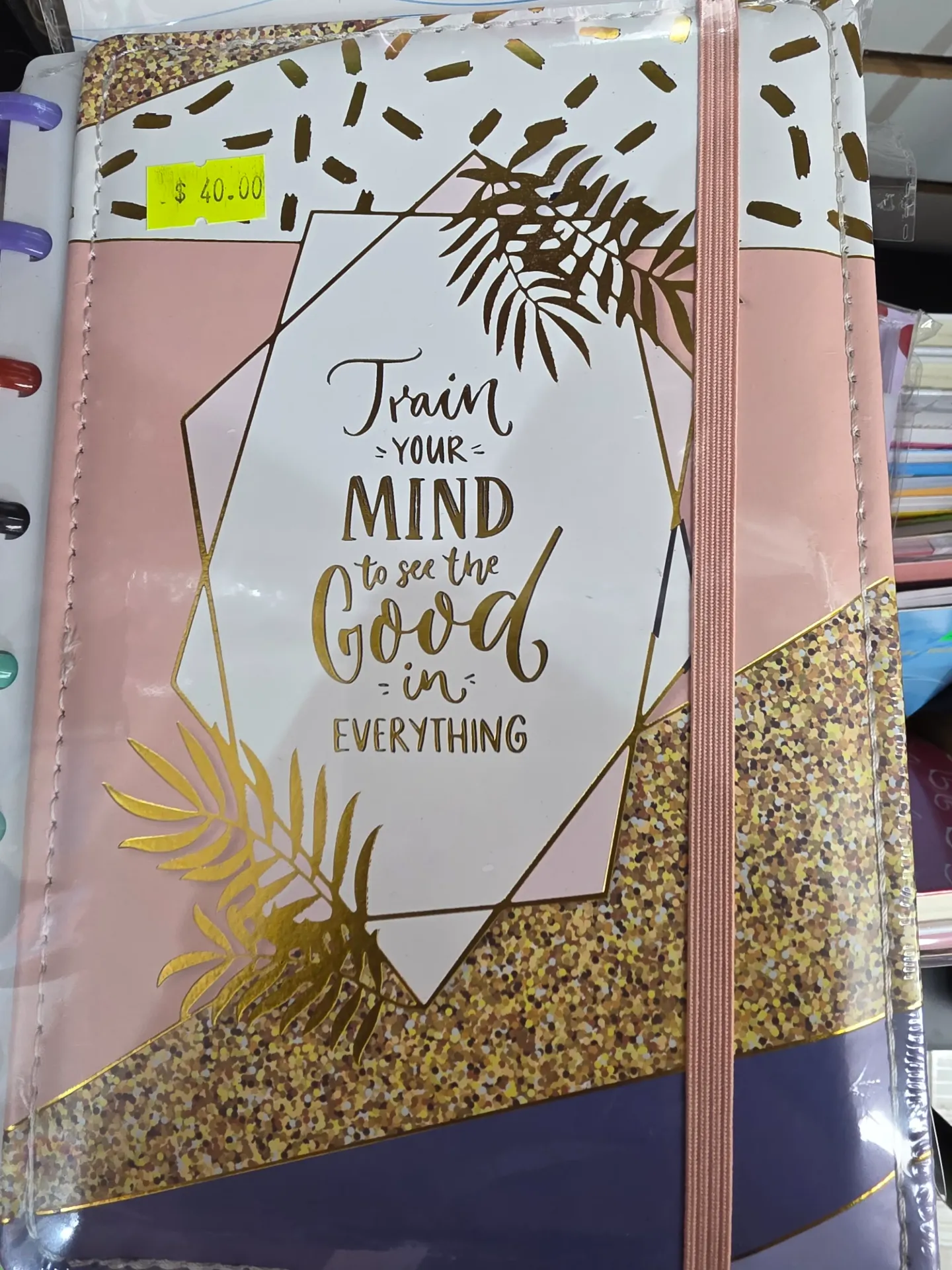Diary