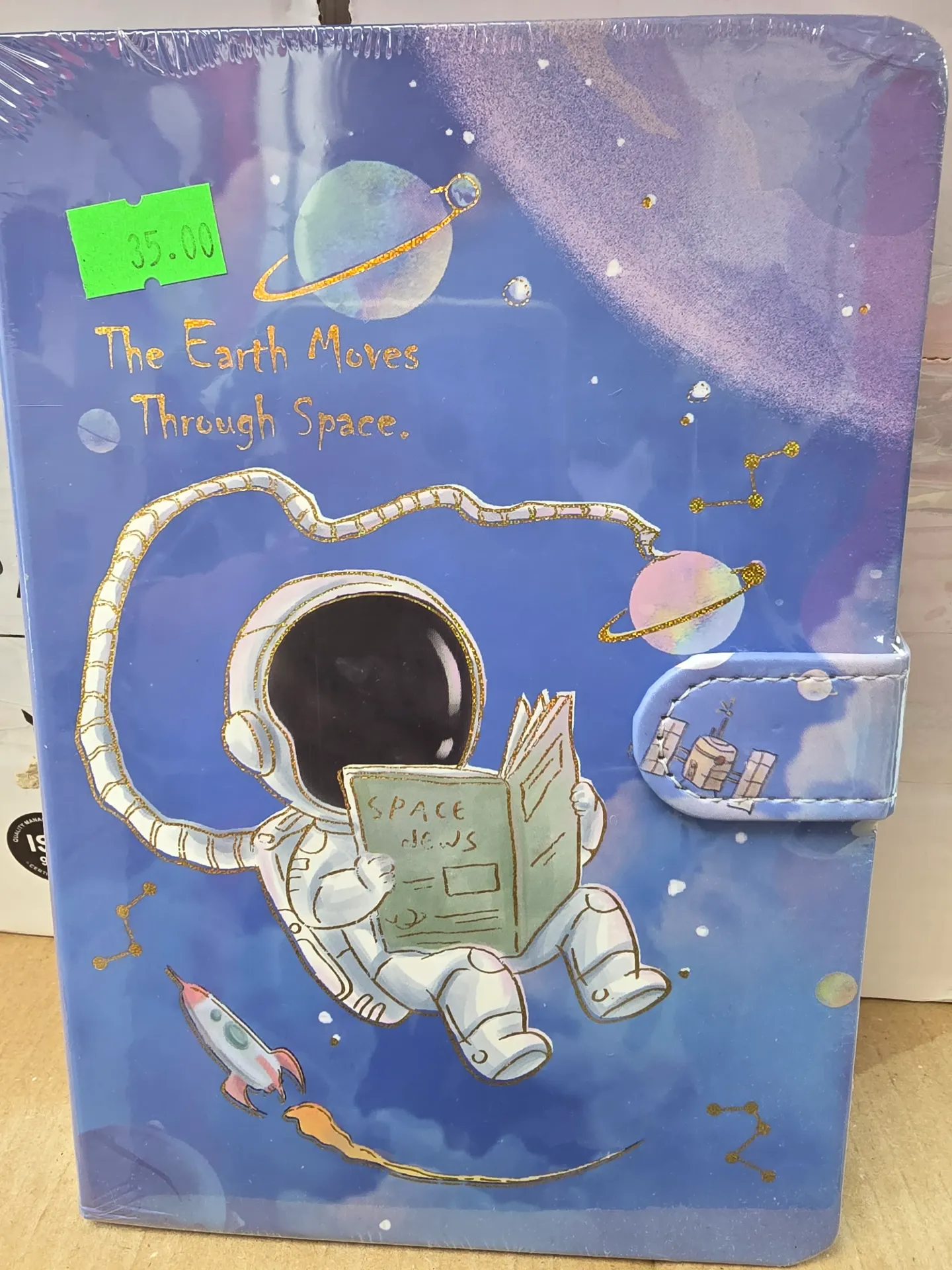 Astronaut Diary