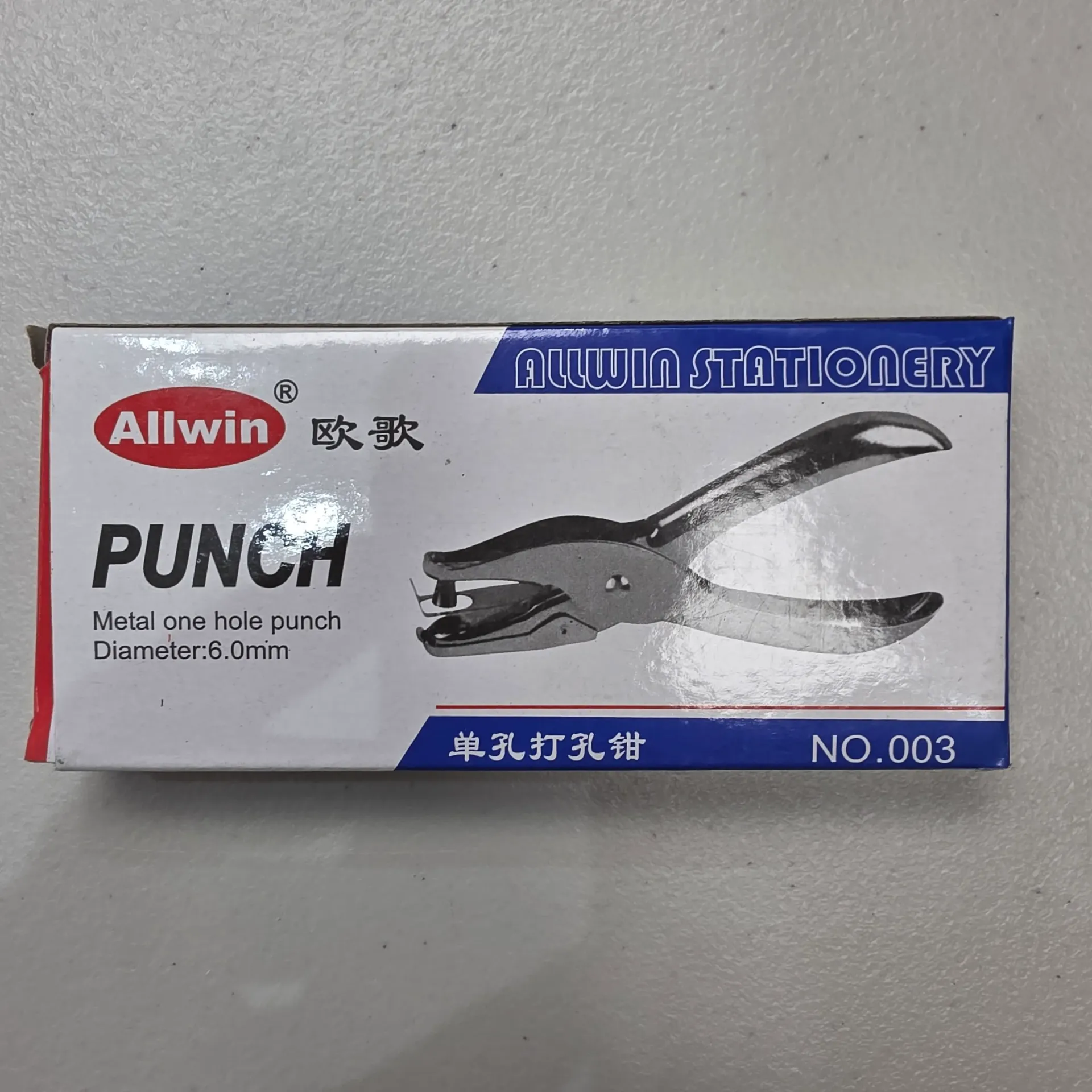 Allwin Metal One Hole Punch