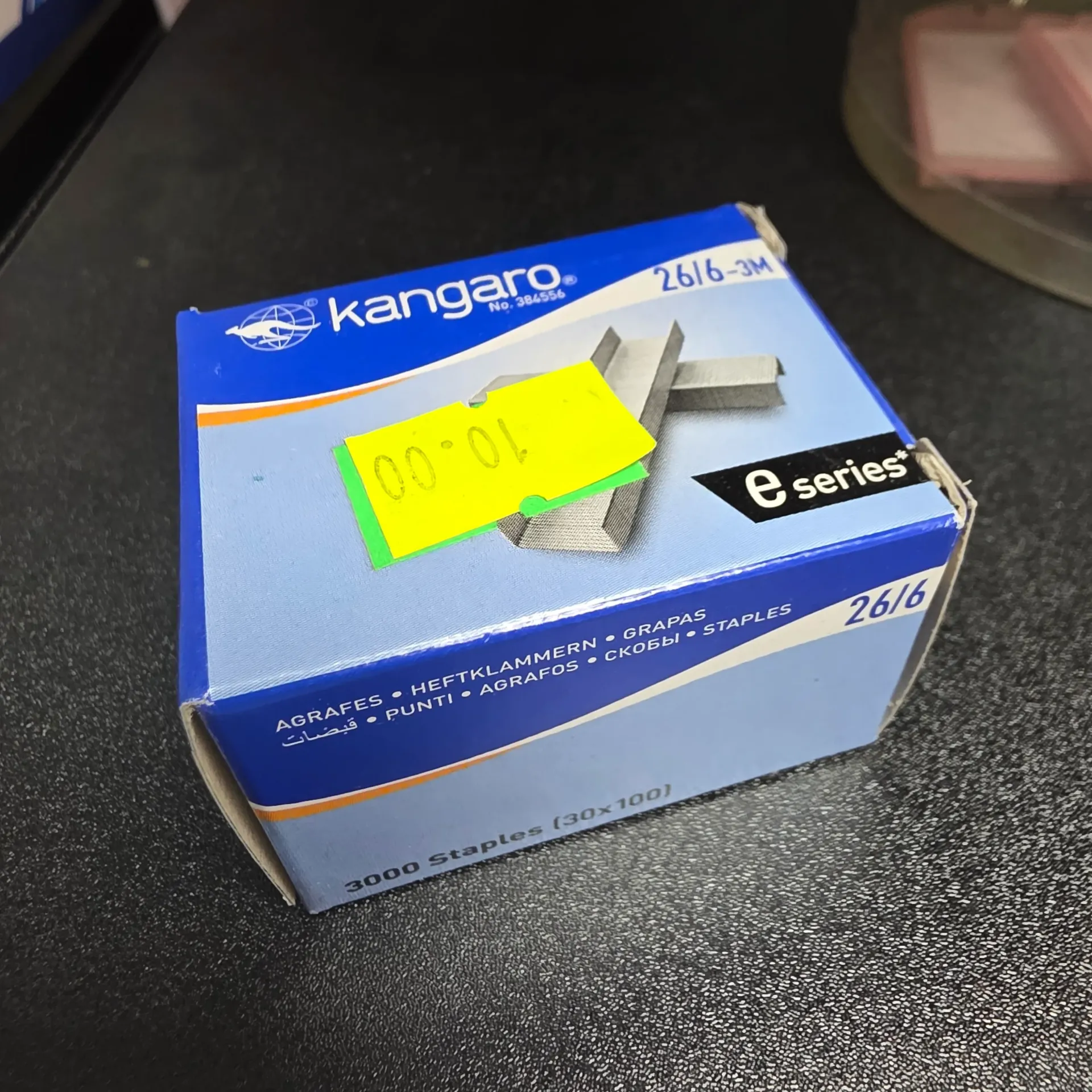 Kangaro Staples, 3000 PCS