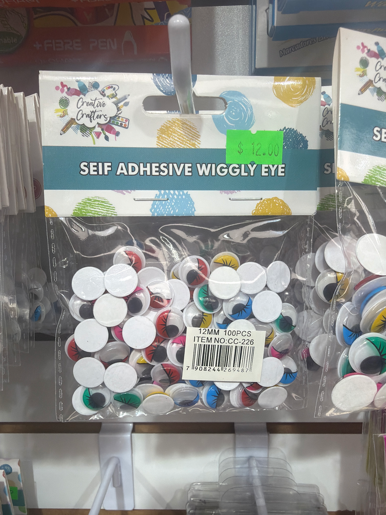 Self Adhesive Wiggly Eye 12mm