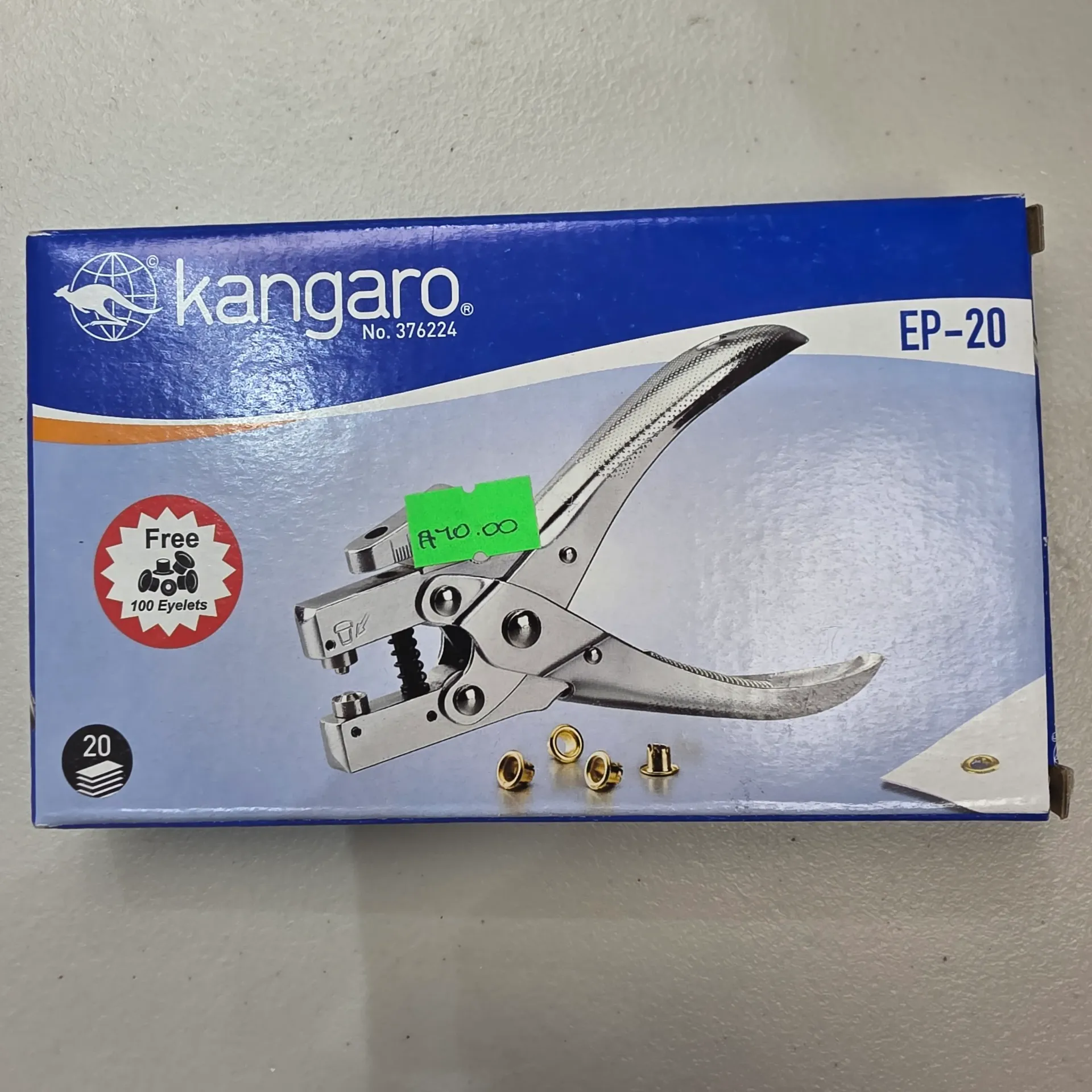 Kangaro Big Punch