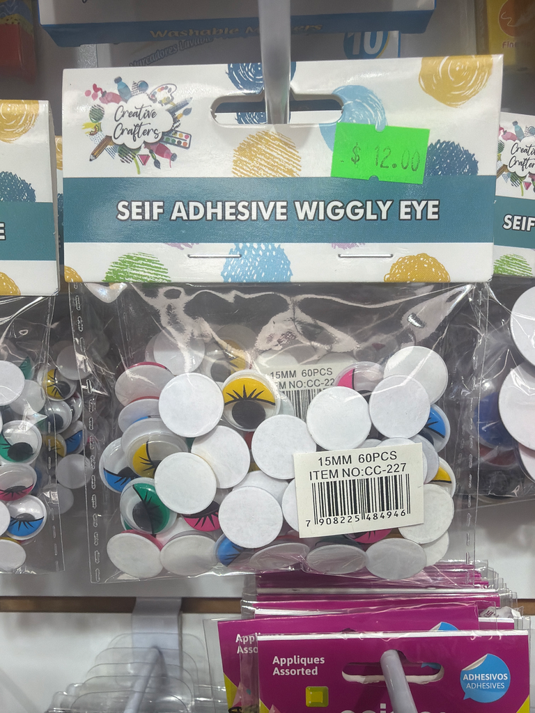 Self Adhesive Wiggly 15mm